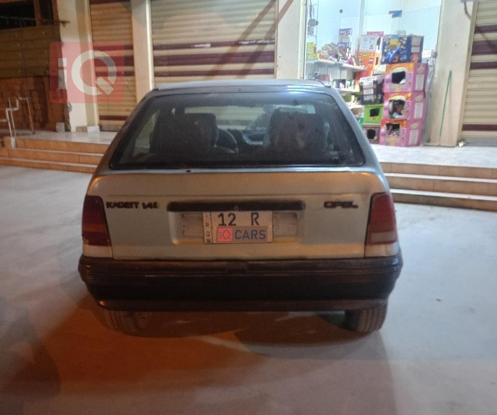 اوبل كاديت